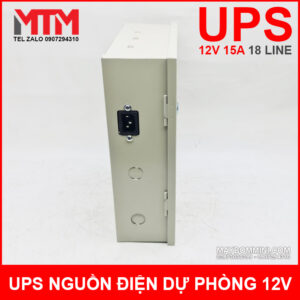 Box UPS nguồn điện dự phòng 12V 15A 18CH 12