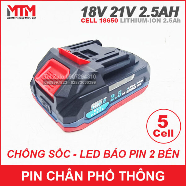 Pin chân phổ thông Makita 18V 21V 2.5Ah 5 cell mạch 80A - chống sốc led báo pin 2 bên 4