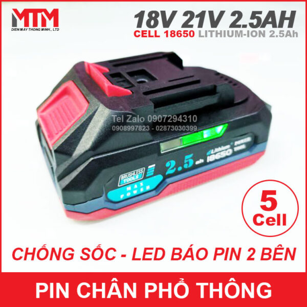 Pin chân phổ thông Makita 18V 21V 2.5Ah 5 cell mạch 80A - chống sốc led báo pin 2 bên 8