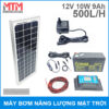 Bộ máy bơm năng lượng mặt trời 12V 10W 9Ah 500L 1