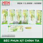 Bec phun xit chinh tia 60mm