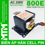 Bien ap han cell pin 800E dong thanh Diy