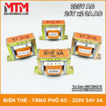 Bien ap tang pho AC 24Vx2 3A