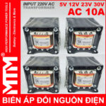 Bien the bien ap tang pho doi dien AC 220V ra 5V 12V 23V 30V 10A Minh Quang chinh hang