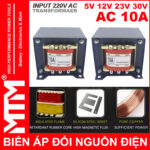 Bien the bien ap tang pho doi dien AC 220V ra 5V 12V 23V 30V 10A Minh Quang chinh hang gia re