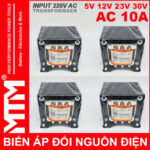 Bien the bien ap tang pho doi dien AC 220V ra 5V 12V 23V 30V 10A Minh Quang gia re