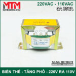 Bien the bien ap tang pho doi dien AC 220V ra110V 3A 50VA