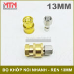 Bo khop noi nhanh ren 13mm