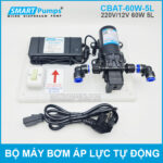 Bo may bom ap luc tu dong 12v 60w 5l CBAT 60w5l Smartpumps