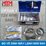 Bo ve sinh may lanh 12V 60W 9Ah option 1