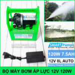Bom may bom binh ac quy 12v va sac tu dong