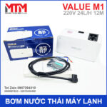 Bom nuoc thai may lanh tu dong 24L 12M Value M1