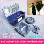 Box ve sinh may lanh 220V 130W option 2