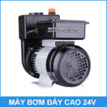 CENTRIFUGAL WATER PUMP 24VDC