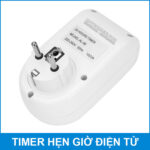 Digital timer Smartpumps AL06