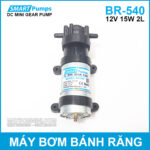 May bom banh rang 12v 15w 2l DP 540 Smartpumps