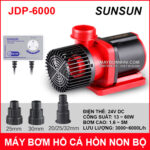 Máy bơm nước chìm 24V 60W 6000L SUNSUN JDP-6000 - kèm nguồn và điều khiển