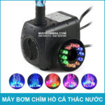 May bom co den cho ho ca hon non bo 220V