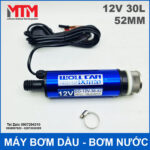 May bom dau bom chat long 12V 100W 30L 52mm
