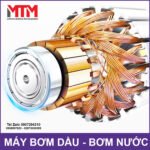 May bom dau bom nuoc chim 12V 100W 30L 50mm dong co loi dong