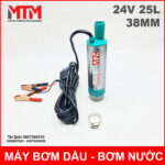 May bom dau bom nuoc chim 24V 100W 25L 38mm