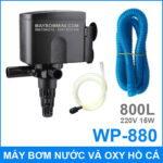 May bom ho ca va oxy loc nuoc Sobo WP 880