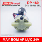 May bom mang 24v 180w