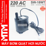 May bom quat hoi nuoc 220V 18W 1000L SW COOLING chuyen dung