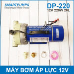 May bom rua xe 12V 220W