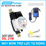 May bom tro luc nuoc tu dong 24v 85w 30l smartpumps chinh hang tiki