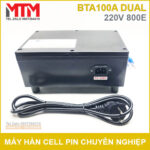 May han cell pin chuyen nghiep 220V 3KW 800E cao cap