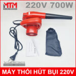 May hut bui 220v 700w