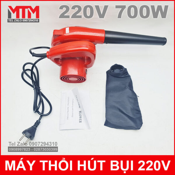 May hut bui 220v 700w