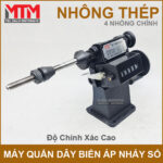 May quan day bien ap nhay so nhong thep