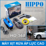 May rua xe ap luc cao 220V 2000W 8L 180bar Hippo