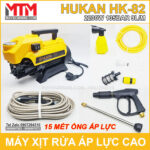 May rua xe ap luc cao Hukan HK 82 220V 2200W 135bar 9L 15 met ong ap luc