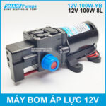 May xit rua mini 12v 100w Smartpumps