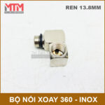Noi xoay 360 inox ren 13mm