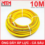 Ong ap luc rua xe phun thuoc sau 8mm ren 13mm 10 met Crocodile Ca Sau