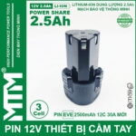 Pin may khoan 12v 2500mah