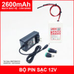 Pin sac 12V 2600mah 10A MTM