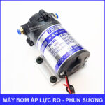RO pumps 24V 50G