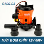 SURGEFLO G600 03 12V