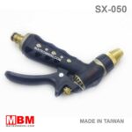 Sung xit rua xe tuoi cay SX 001