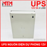 UPS nguon dien du phong DC12V 5A 4CH mat sau