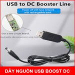 USB DC 5V to 8V 9V 12V Power Cable