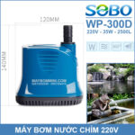 ban may bom chim ho ca be ca ao ca 220V SOBO WP 300D chinh hang 1