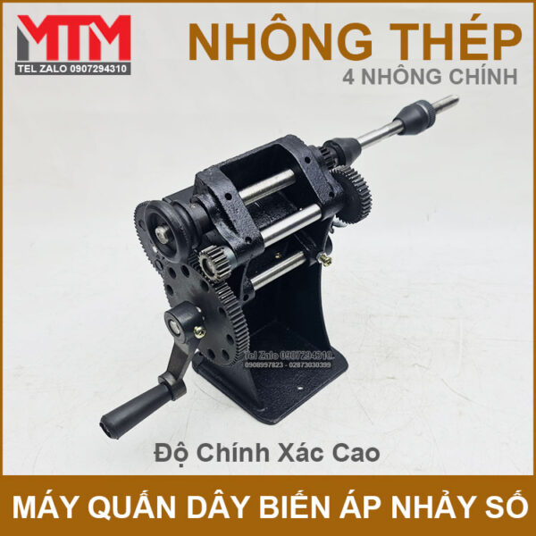 ban-may-quan-day-bien-ap-nhay-so.jpg ban may quan day bien ap nhay so