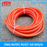 ban ong nuoc ruot may rua xe ap luc