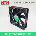ban quat 12v 120mm sunoa
